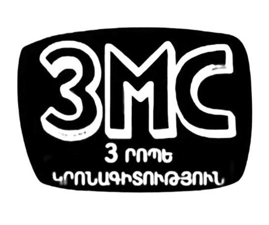 3MC